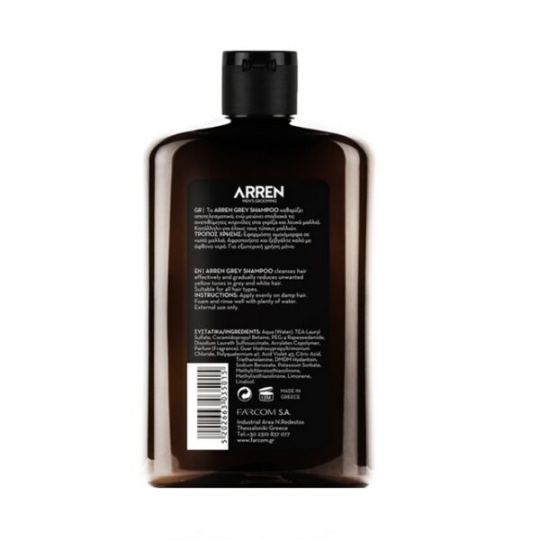 ARREN GREY SHAMPOO 400ml