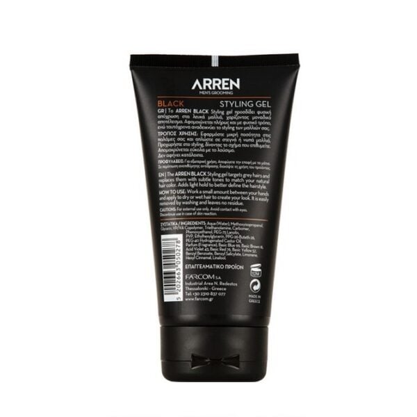 ARREN BLACK STYLING GEL 150ml