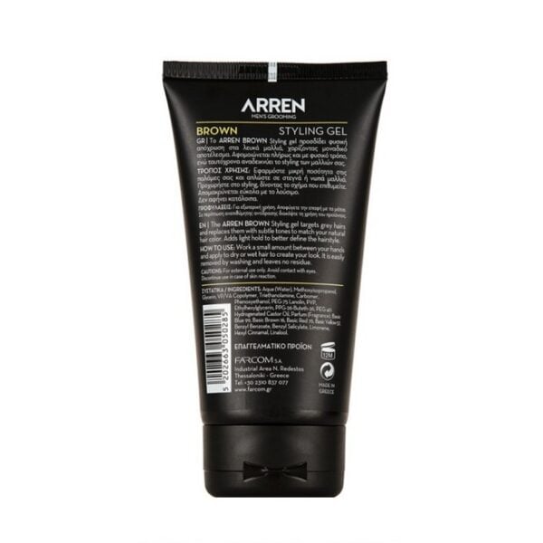 ARREN BROWN STYLING GEL 150ml