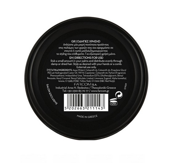 ARREN POMADE MEDIUM HOLD 100ml