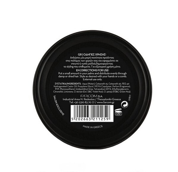 ARREN POMADE ULTRA HOLD 100ml