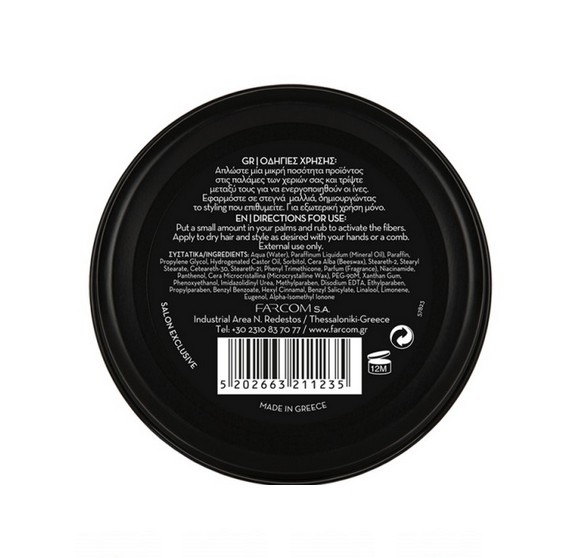 ARREN MATTE FIBER WAX 100ml