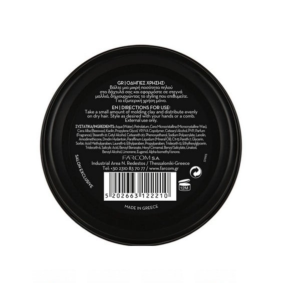 ARREN HIGH HOLD MOLDING CLAY 100ml