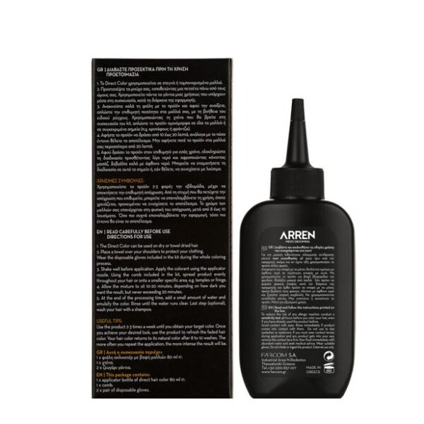 ARREN HAIR DIRECT COLOR KIT