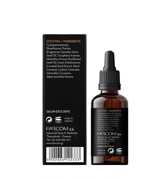 ARREN BEARD & SKIN OIL 30ml