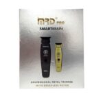 TRIMMER MRD SMART BRAIN GREEN