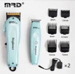 ΚΟΥΡΕΥΤΙΚΗ ΜΗΧΑΝΗ & TRIMMER BEGINNER MRD BLUE