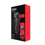 ΞΥΡΙΣΤΙΚΗ BRAUN SERIES 5 WET&DRY EASYCLEAN