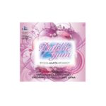 ΑΛΑΤΑ BUBBLE GUM 5kg.