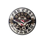 BROSH POMADE HARD MINI 40gr