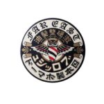 BROSH POMADE HARD MINI 40gr