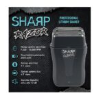 ΞΥΡΙΣΤΙΚΗ ΜΗΧΑΝΗ SHARP RAZOR