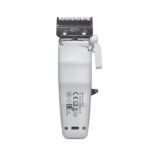 ΚΟΥΡΕΥΤΙΚΗ ΜΗΧΑΝΗ MRD SMART BRAIN WHITE