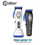 ΚΟΥΡΕΥΤΙΚΗ CALIBER DISRUPTOR ZR VECTOR MOTOR