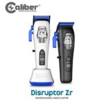 ΚΟΥΡΕΥΤΙΚΗ CALIBER DISRUPTOR ZR VECTOR MOTOR
