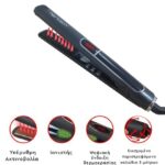 ΜΑΣΙΑ ΙΣΙΩΜΑΤΟΣ HAIRTECH INFRARED HT087 25mm