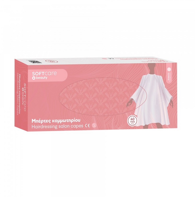 *-1 ΜΠΕΡΤΑ 1ΑΣ ΧΡΗΣΗΣ SOFT CARE ΚΟΥΤΑΚI 130X90cm 40ΤΕΜ