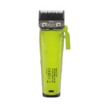 ΚΟΥΡΕΥΤΙΚΗ ΜΗΧΑΝΗ MRD VECTOR-X GREEN