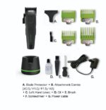 ΚΟΥΡΕΥΤΙΚΗ ΜΗΧΑΝΗ MONSTER ASSASSIN CLIPPER