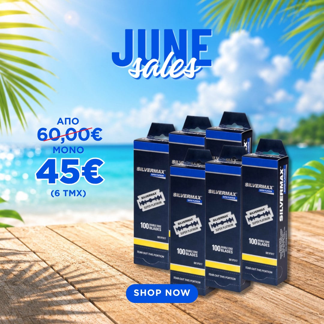 Salontech June Sales - 1 ΞΥΡΑΦΑΚΙΑ SILVERMAX 100DE SUPER PLATINUM X6 - Image 1