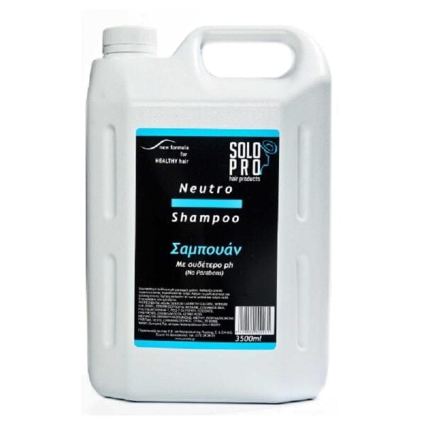 ΣΑΜΠΟΥΑΝ SOLO PRO Neutro 3500ml