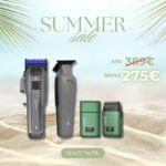 CALIBER ESSENTIAL CLIPPER SET & ΞΥΡΙΣΤΙΚΗ CALIBER SOLO SHAVER