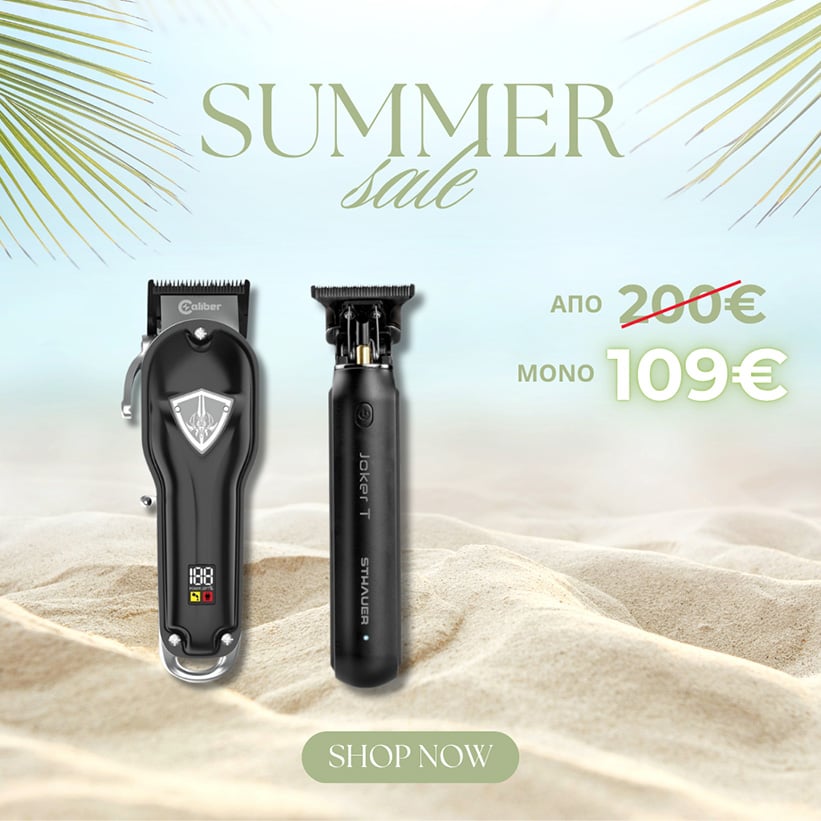 Salontech Summer Sales - 13 ΚΟΥΡΕΥΤΙΚΗ CALIBER .44 MAGNUM FMJ & TRIMMER STHAUER JOKER-T - Image 1