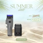 ΚΟΥΡΕΥΤΙΚΗ ΜΗΧΑΝΗ CALIBER 10ΜΜ CORDLESS CLIPPER & ΞΥΡΙΣΤΙΚΗ CALIBER MOAB SHAVER DIGITAL