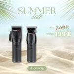 ΚΟΥΡΕΥΤΙΚΗ ΜΗΧΑΝΗ BABYLISS PRO FRESHFX FX86E & TRIMMER BABYLISS PRO FRESHFX FX76E