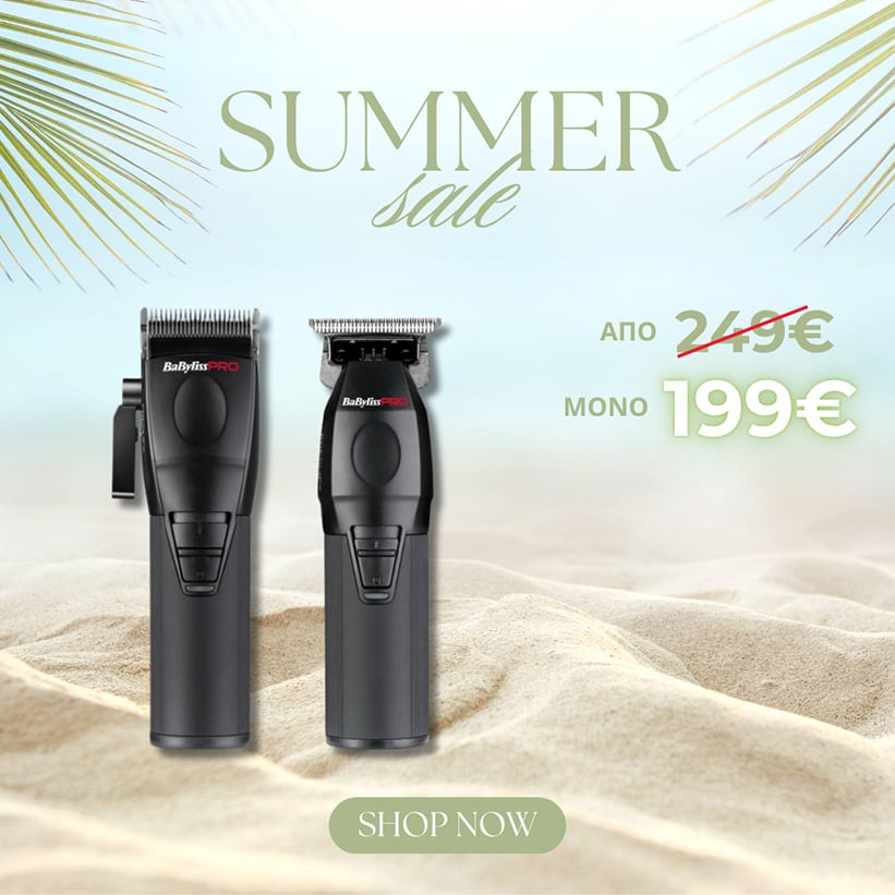 Salontech Summer Sales - 8 ΚΟΥΡΕΥΤΙΚΗ ΜΗΧΑΝΗ BABYLISS PRO FRESHFX FX86E & TRIMMER BABYLISS PRO FRESHFX FX76E - Image 1
