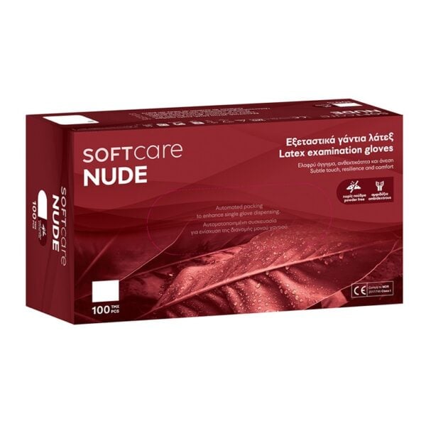 ΓΑΝΤΙΑ ΛΑΤΕΞ SOFT CARE NUDE ΧΩΡΙΣ ΠΟΥΔΡΑ ΛΕΥΚΟ SMALL(100 τεμ)
