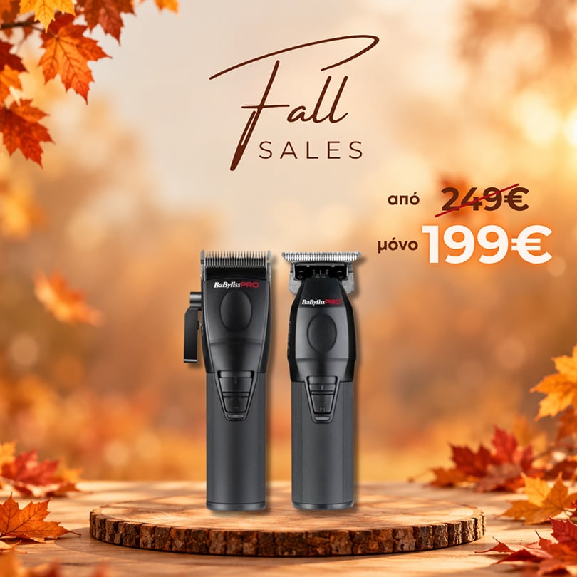 Salontech Fall Sales Banners - 10 ΚΟΥΡΕΥΤΙΚΗ ΜΗΧΑΝΗ BABYLISS PRO FRESHFX FX86E & TRIMMER BABYLISS PRO FRESHFX FX76E - Image 1