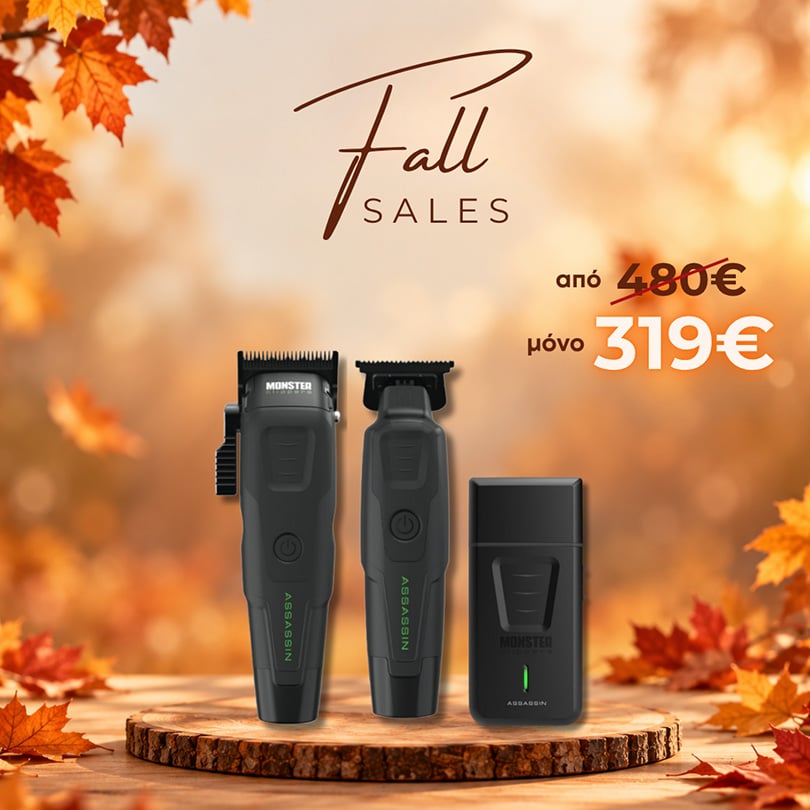 Salontech Fall Sales Banners - 13 ΚΟΥΡΕΥΤΙΚΗ ΜΗΧΑΝΗ MONSTER ASSASSIN CLIPPER & MONSTER ASSASSIN TRIMMER & MONSTER ASSASSIN SHAVER - Image 1