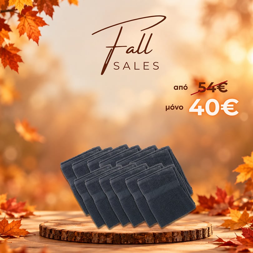Salontech Fall Sales Banners - 14 ΠΕΤΣΕΤΑ ΚΟΜΜΩΤΙΚΗΣ μαύρη 40Χ80 02947/50. X12 - Image 1