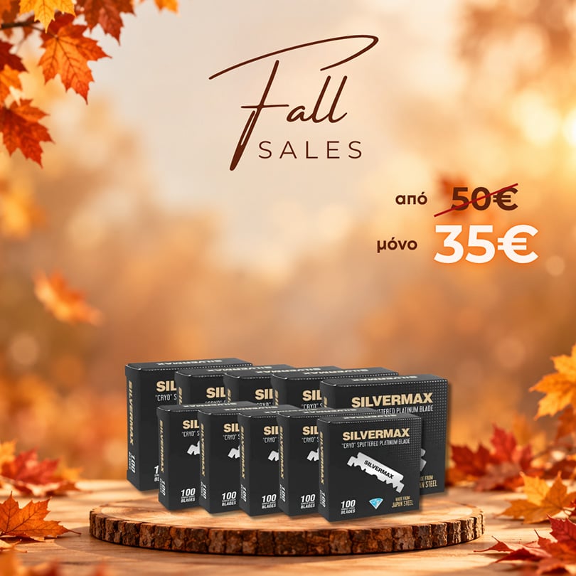 Salontech Fall Sales Banners - 5 ΞΥΡΑΦΑΚΙΑ SILVERMAX CRYO SPUTTERED ΜΙΣΑ 100ΤΕΜ Χ10 - Image 1