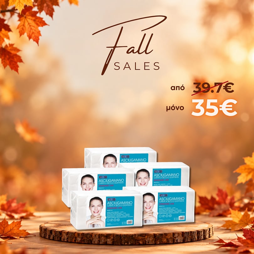 Salontech Fall Sales Banners - 7 ΠΕΤΣΕΤΑ AIRLAID 40X70 60τεμ X5 - Image 1