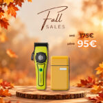 ΚΟΥΡΕΥΤΙΚΗ ΜΗΧΑΝΗ LILIPRO CLIPPER L61 YELLOW CORDLESS & ΞΥΡΙΣΤΙΚΗ ΜΗΧΑΝΗ LILIPRO SHAVER ZP-917