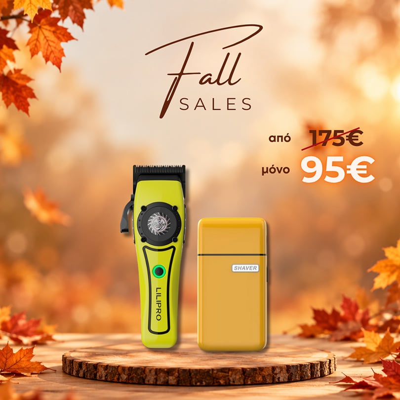 Salontech Fall Sales Banners - 8 ΚΟΥΡΕΥΤΙΚΗ ΜΗΧΑΝΗ LILIPRO CLIPPER L61 YELLOW CORDLESS & ΞΥΡΙΣΤΙΚΗ ΜΗΧΑΝΗ LILIPRO SHAVER ZP-917 - Image 1