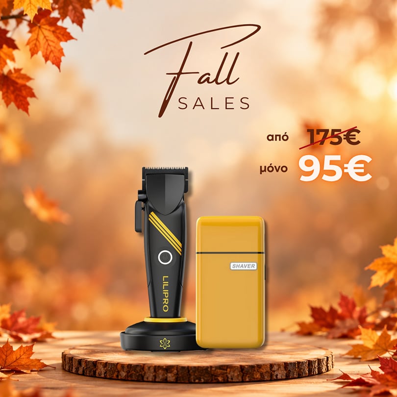 Salontech Fall Sales Banners - 9 ΚΟΥΡΕΥΤΙΚΗ ΜΗΧΑΝΗ LILIPRO CLIPPER L4 CORDLESS ALL METAL & ΞΥΡΙΣΤΙΚΗ ΜΗΧΑΝΗ LILIPRO SHAVER ZP-917 - Image 1