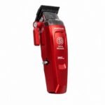 ΚΟΥΡΕΥΤΙΚΗ ΜΗΧΑΝΗ MRD SMART BRAIN RED