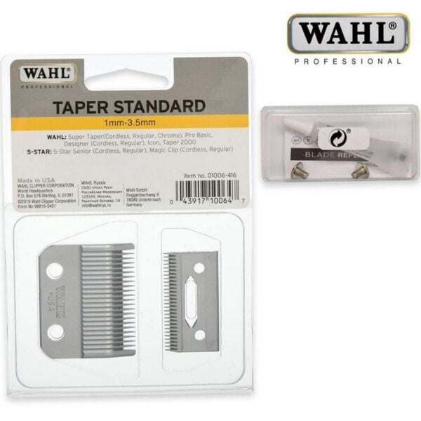 ΚΟΠΤΙΚΟ WAHL TAPER 1006 STANDARD